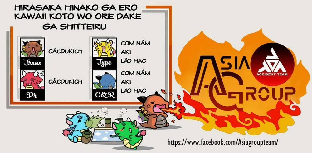 Hirasaka Hinako Ga Ero Kawaii Koto Wo Ore Dake Ga Shitteiru 1 trang 2