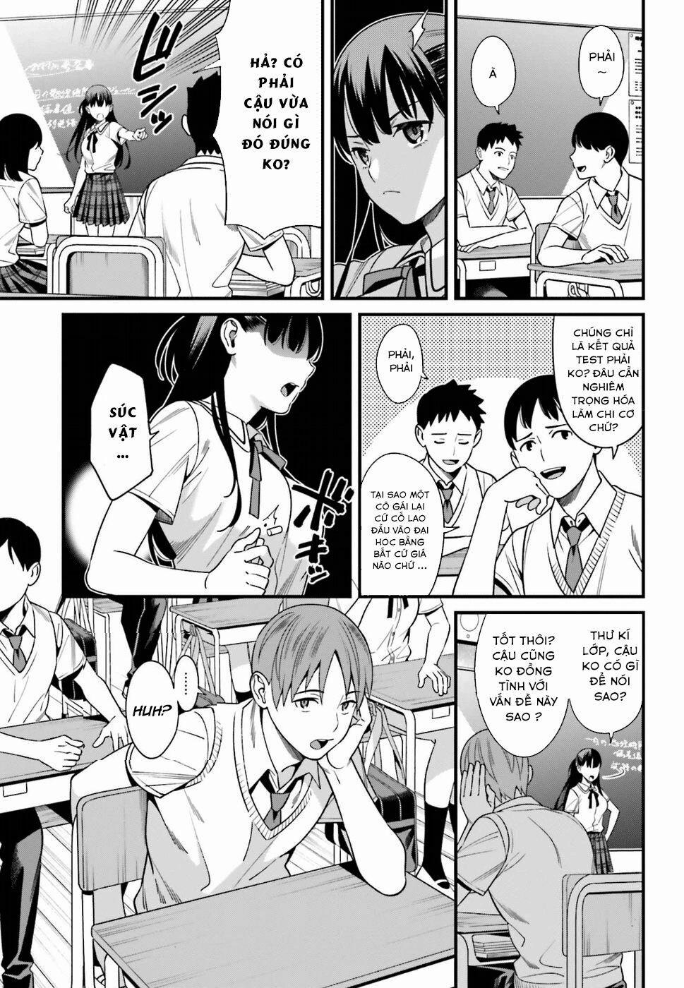 Hirasaka Hinako Ga Ero Kawaii Koto Wo Ore Dake Ga Shitteiru 1 trang 25