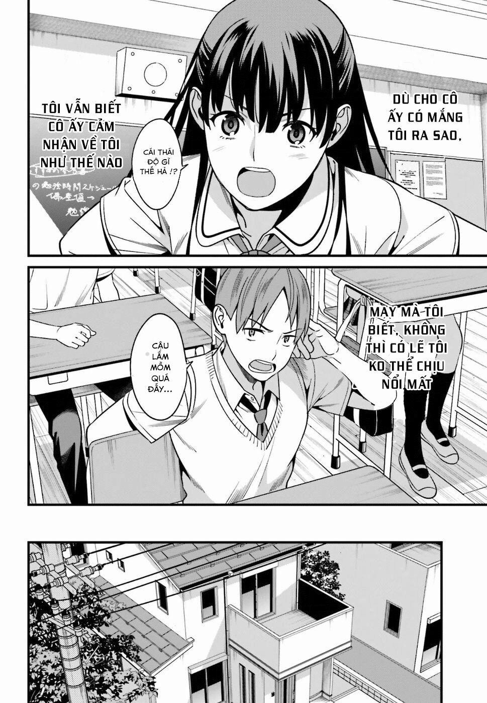 Hirasaka Hinako Ga Ero Kawaii Koto Wo Ore Dake Ga Shitteiru 1 trang 28