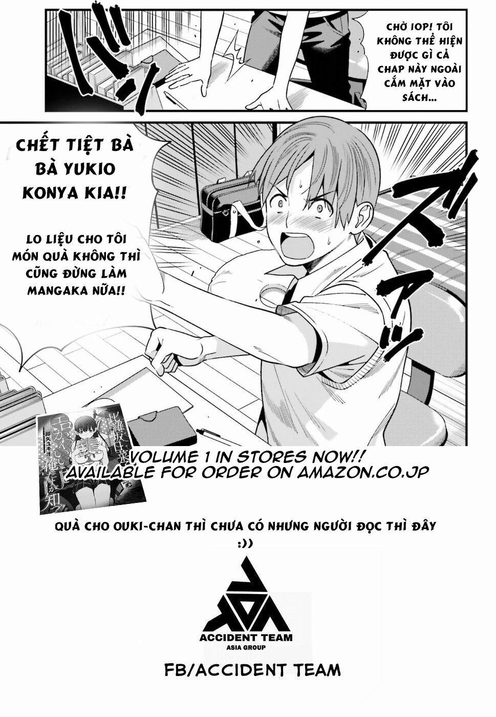 Hirasaka Hinako Ga Ero Kawaii Koto Wo Ore Dake Ga Shitteiru 10 trang 28