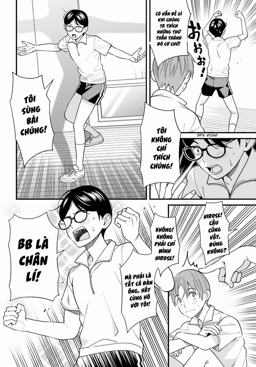 Hirasaka Hinako Ga Ero Kawaii Koto Wo Ore Dake Ga Shitteiru 11 trang 20