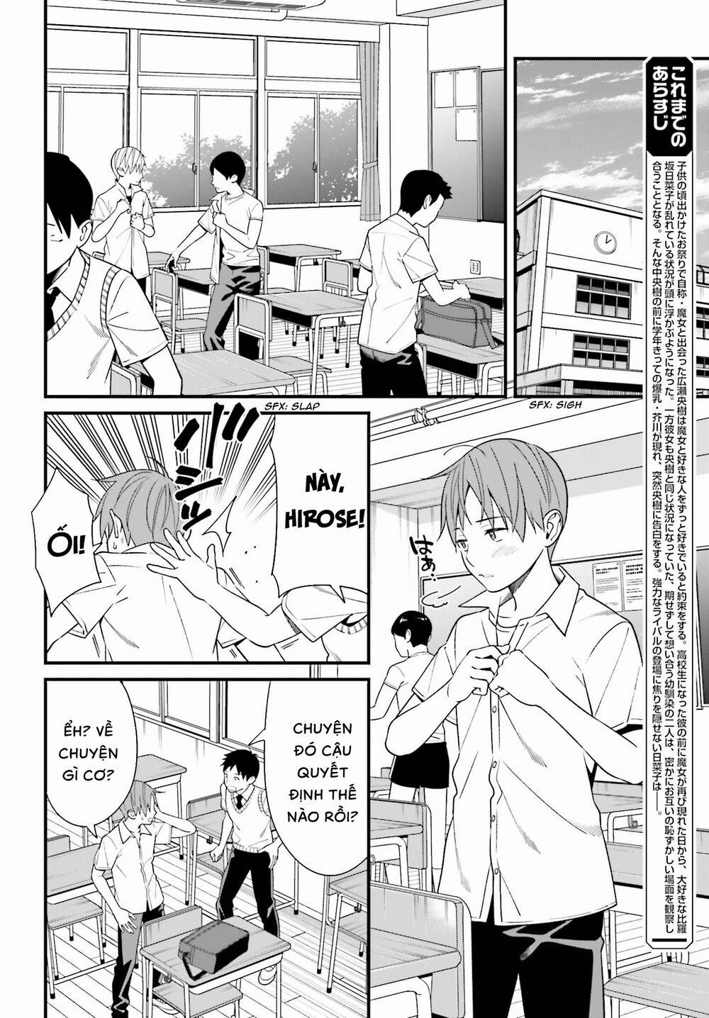 Hirasaka Hinako Ga Ero Kawaii Koto Wo Ore Dake Ga Shitteiru 12 trang 4