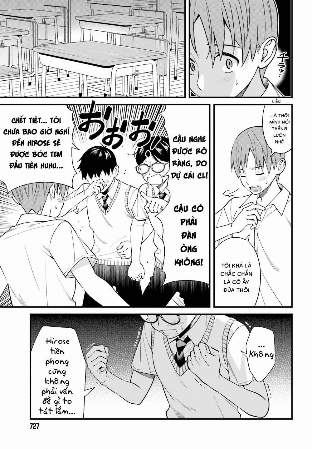 Hirasaka Hinako Ga Ero Kawaii Koto Wo Ore Dake Ga Shitteiru 12 trang 7