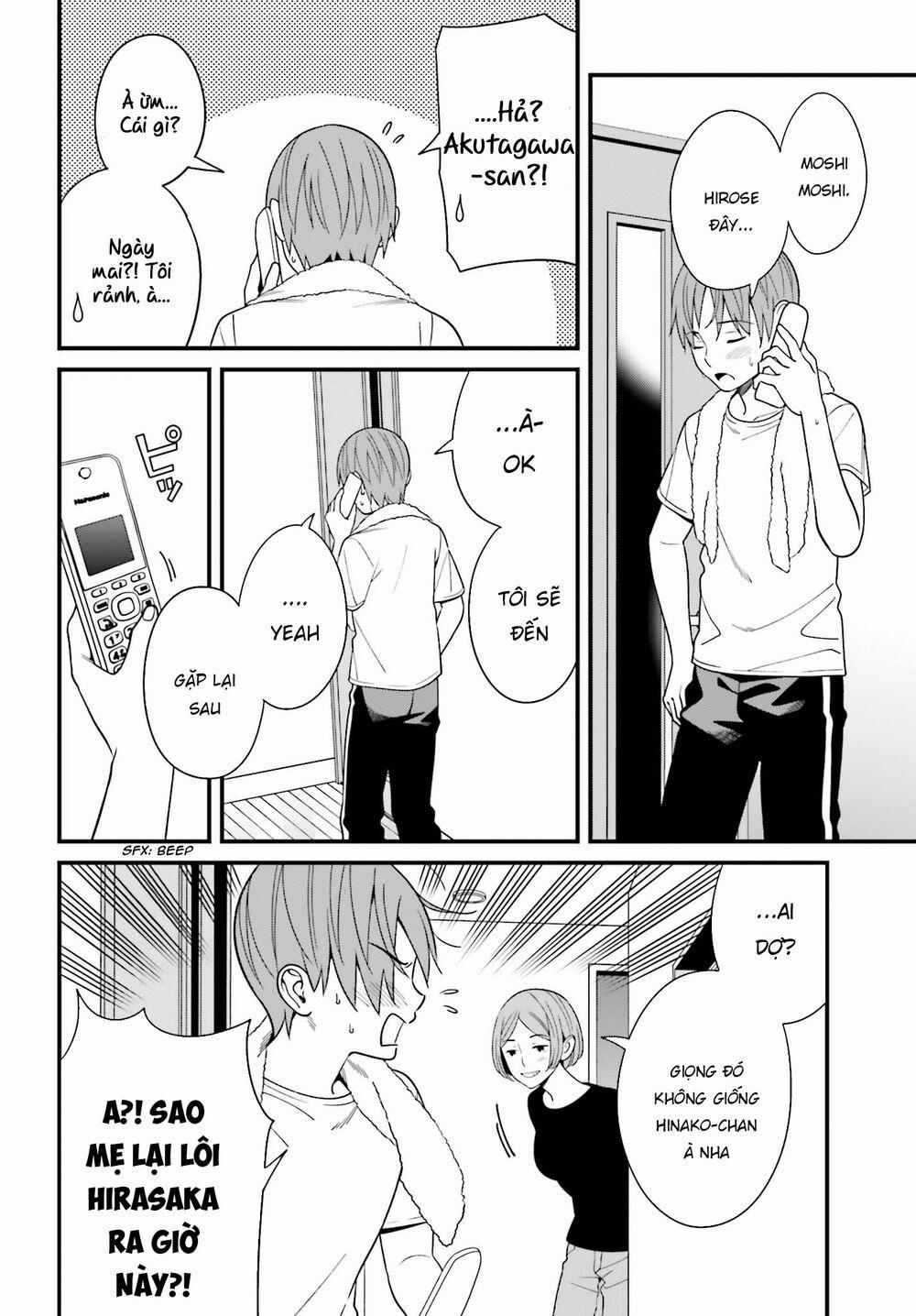 Hirasaka Hinako Ga Ero Kawaii Koto Wo Ore Dake Ga Shitteiru 13 trang 13