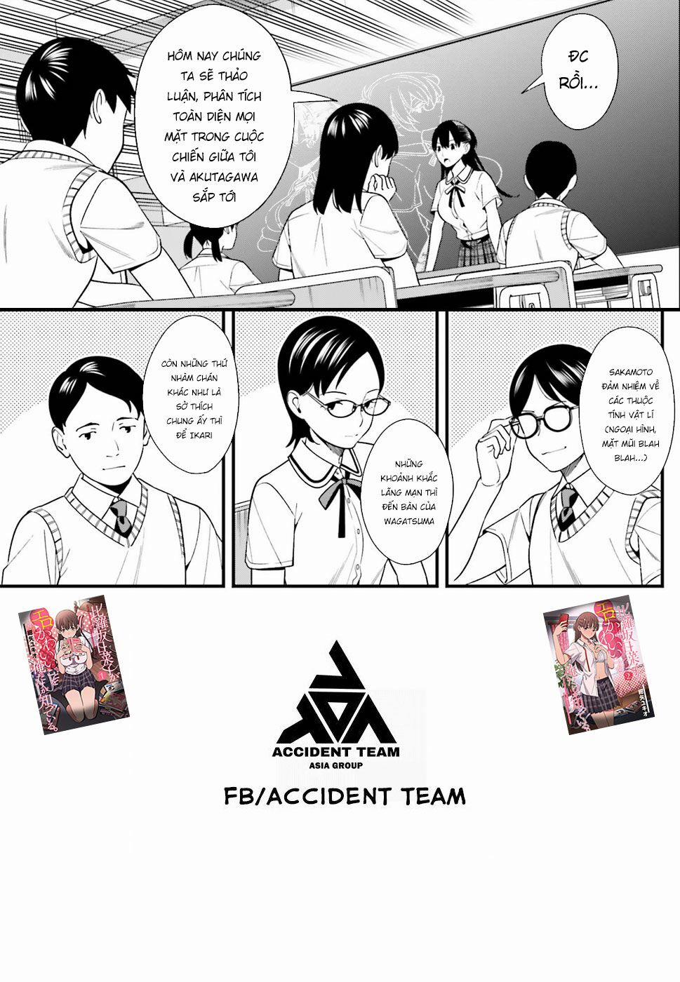 Hirasaka Hinako Ga Ero Kawaii Koto Wo Ore Dake Ga Shitteiru 13 trang 25