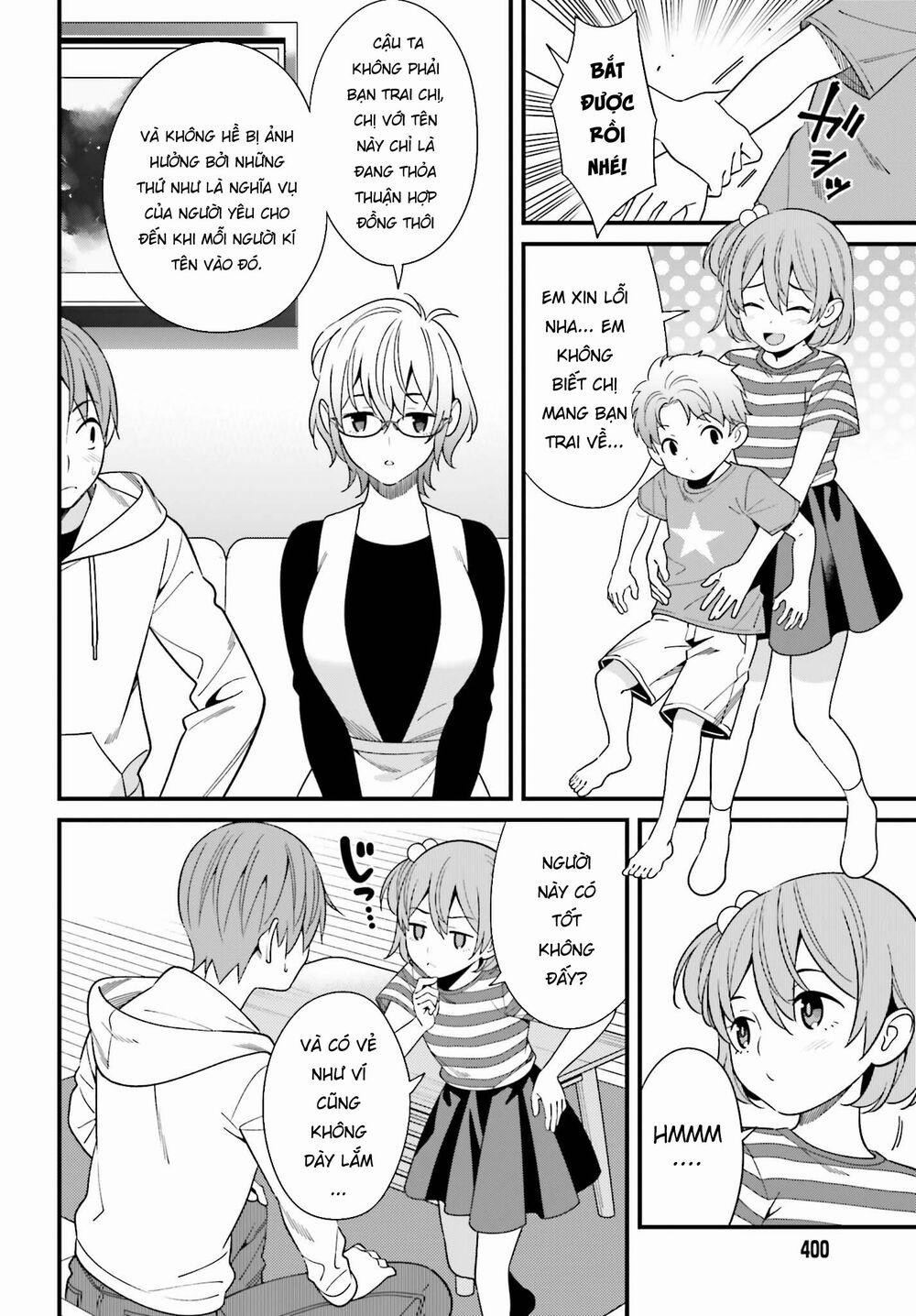 Hirasaka Hinako Ga Ero Kawaii Koto Wo Ore Dake Ga Shitteiru 14 trang 16