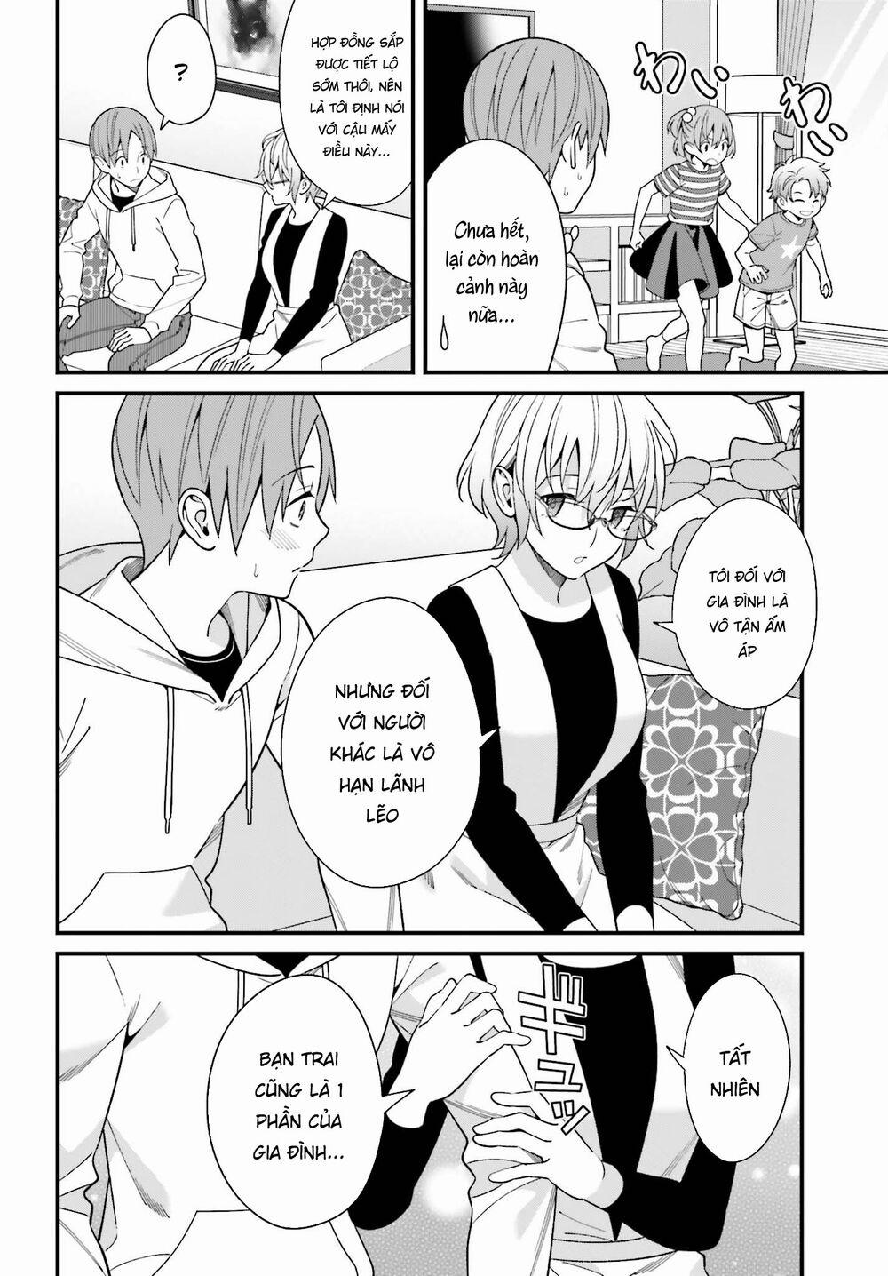 Hirasaka Hinako Ga Ero Kawaii Koto Wo Ore Dake Ga Shitteiru 14 trang 18