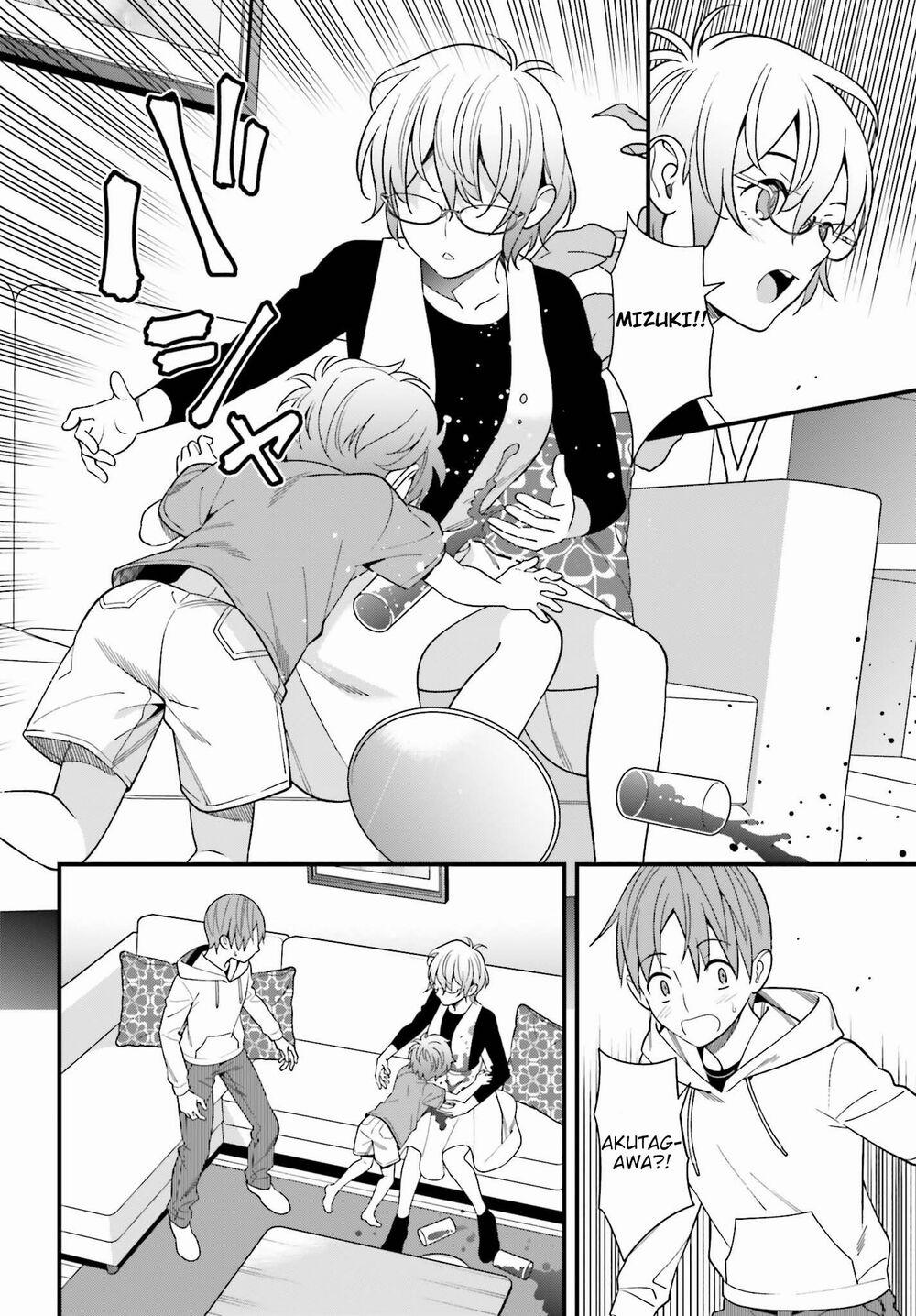 Hirasaka Hinako Ga Ero Kawaii Koto Wo Ore Dake Ga Shitteiru 14 trang 20