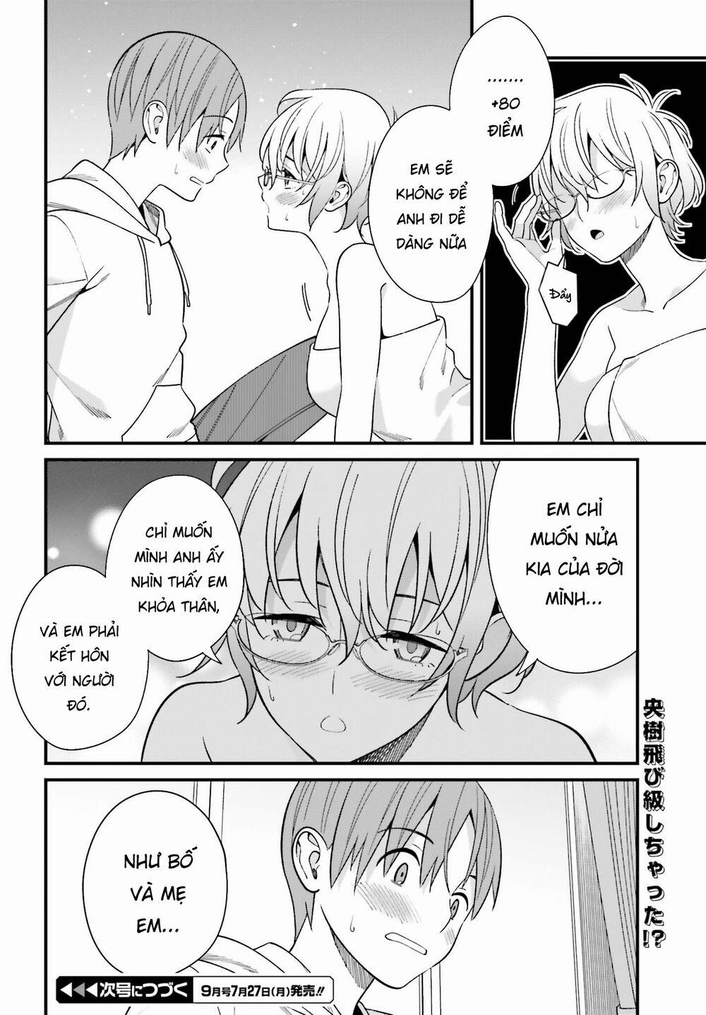 Hirasaka Hinako Ga Ero Kawaii Koto Wo Ore Dake Ga Shitteiru 14 trang 28