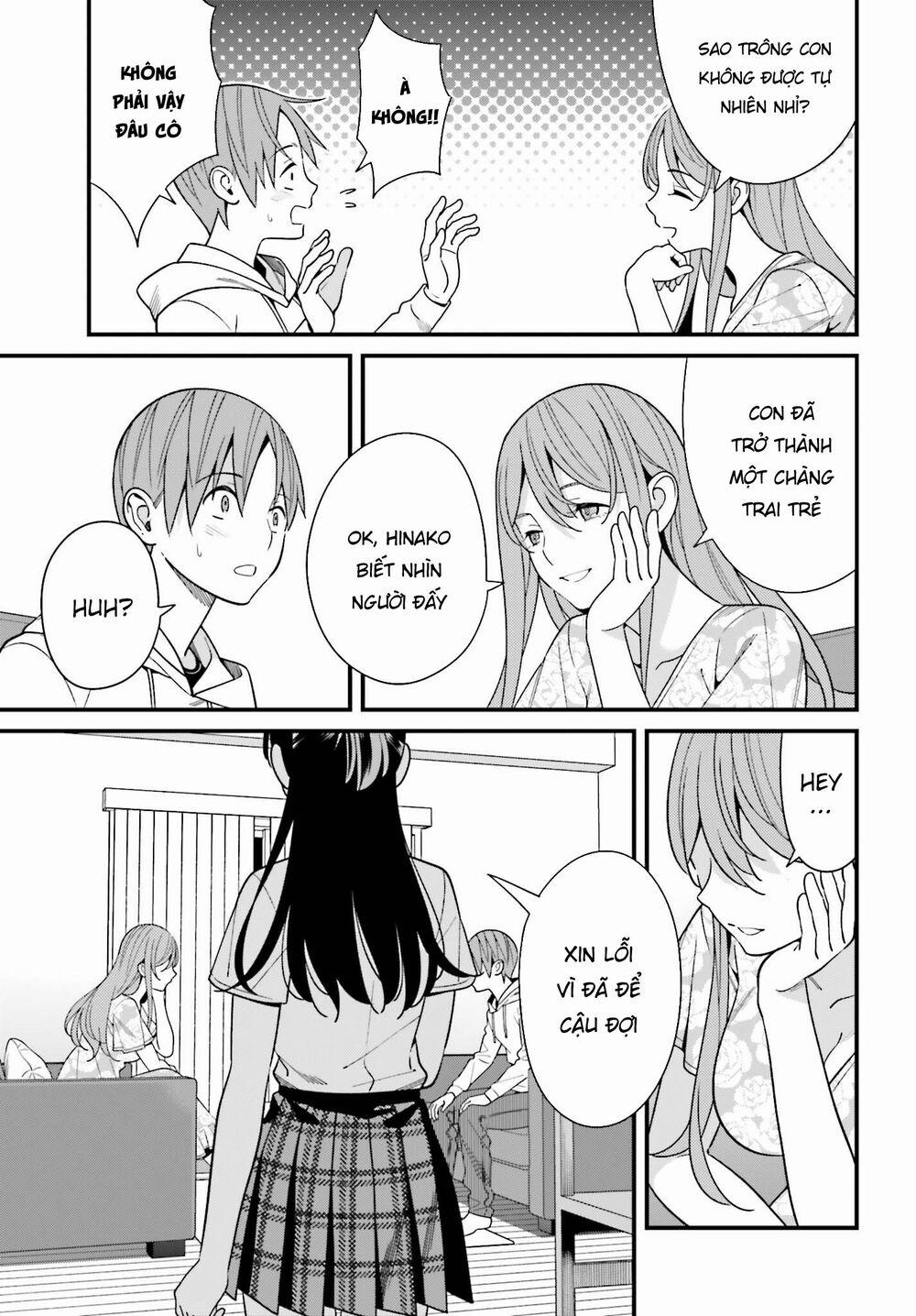 Hirasaka Hinako Ga Ero Kawaii Koto Wo Ore Dake Ga Shitteiru 16 trang 13