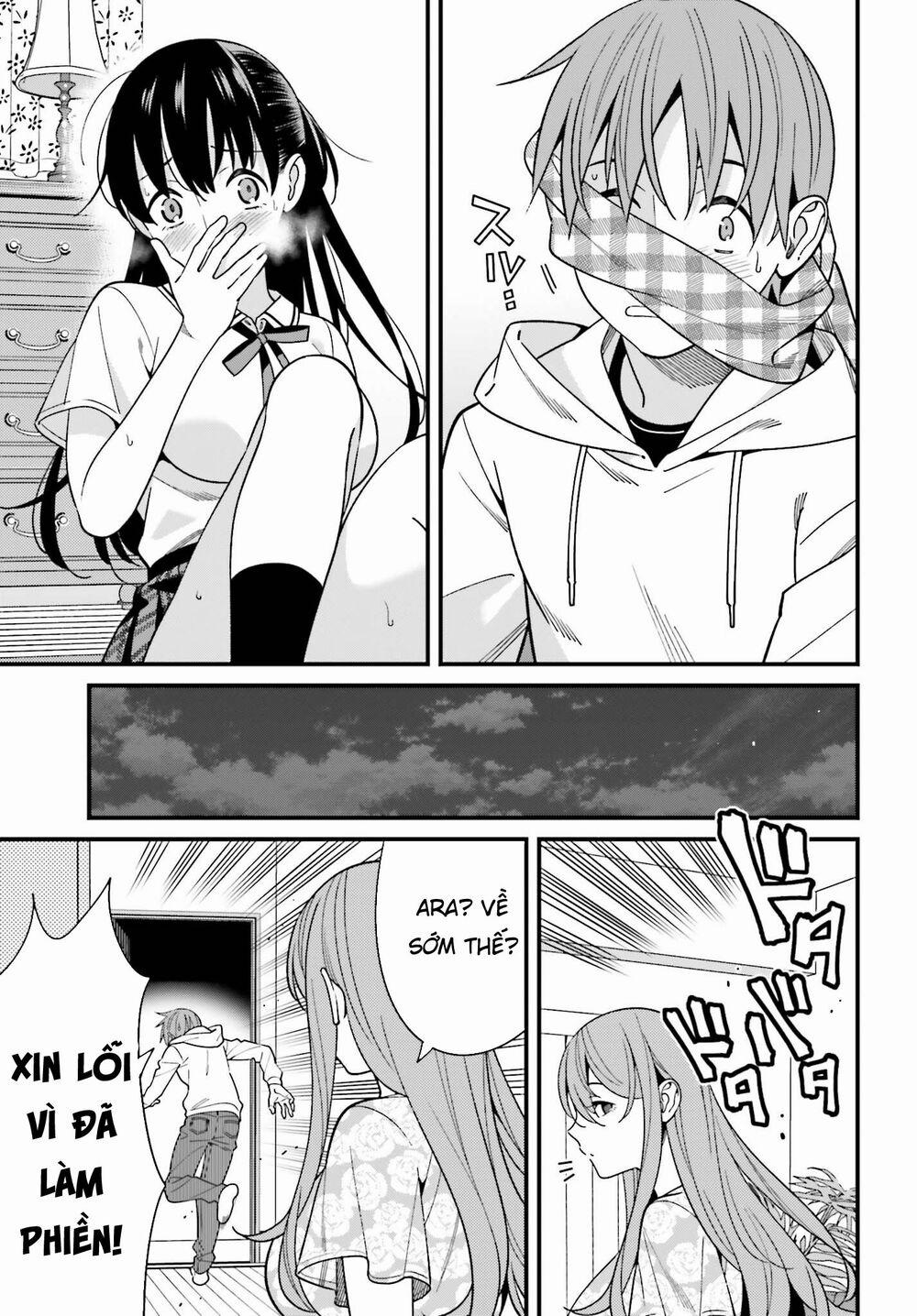 Hirasaka Hinako Ga Ero Kawaii Koto Wo Ore Dake Ga Shitteiru 16 trang 31