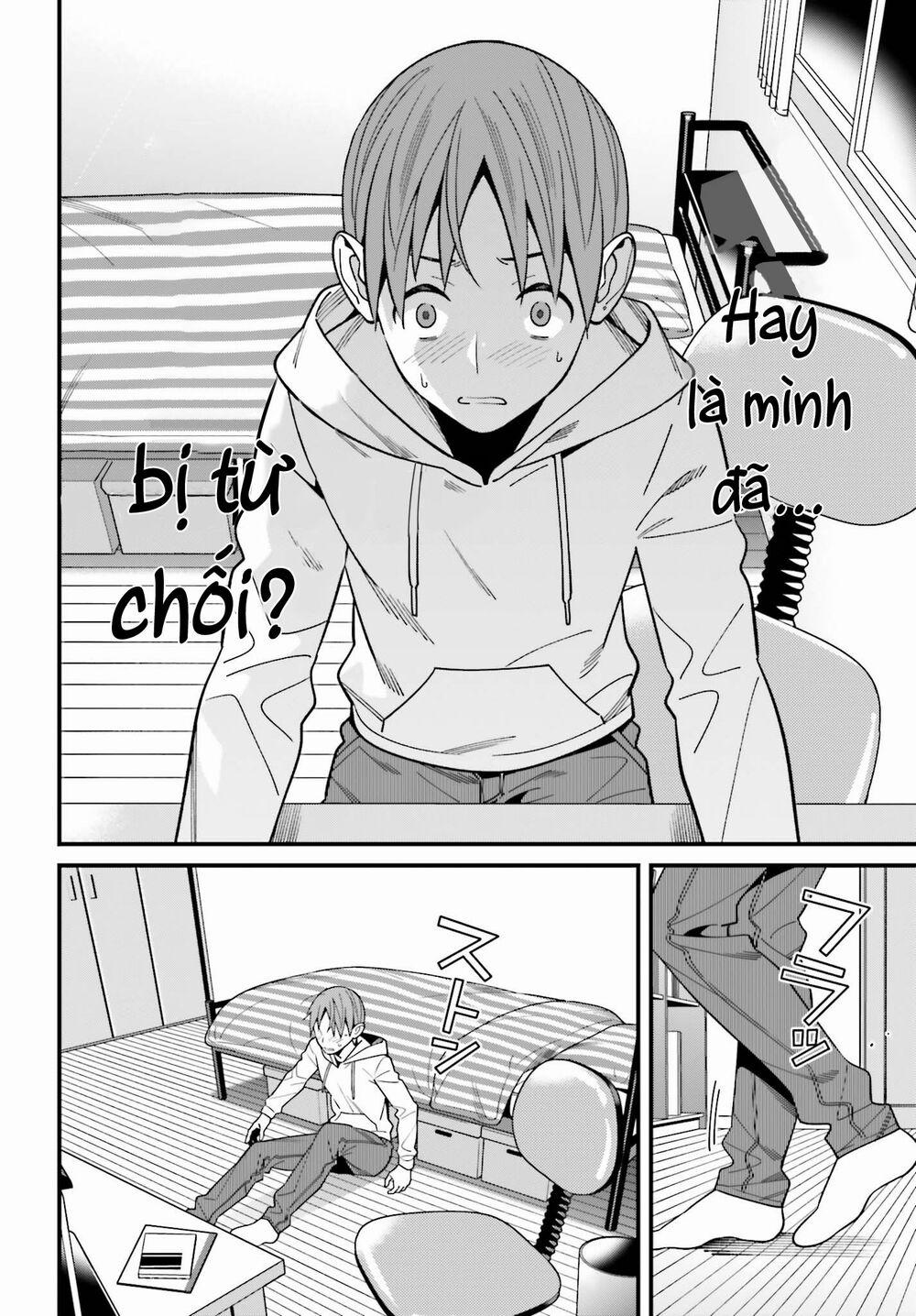 Hirasaka Hinako Ga Ero Kawaii Koto Wo Ore Dake Ga Shitteiru 17 trang 11