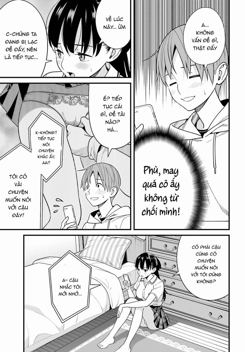 Hirasaka Hinako Ga Ero Kawaii Koto Wo Ore Dake Ga Shitteiru 17 trang 16