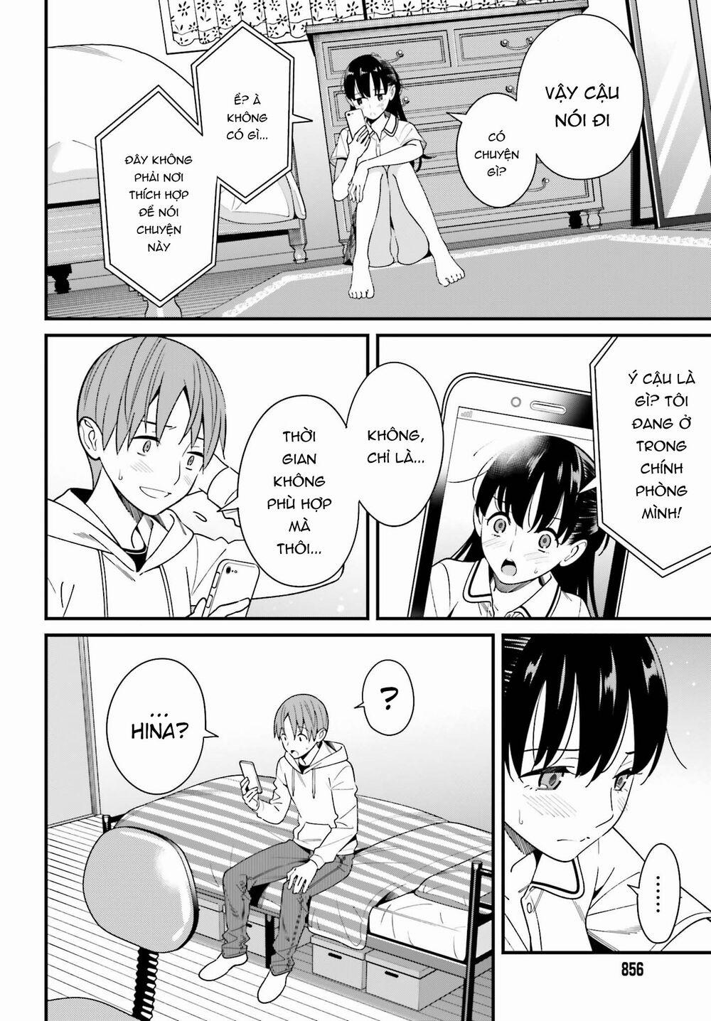 Hirasaka Hinako Ga Ero Kawaii Koto Wo Ore Dake Ga Shitteiru 17 trang 17