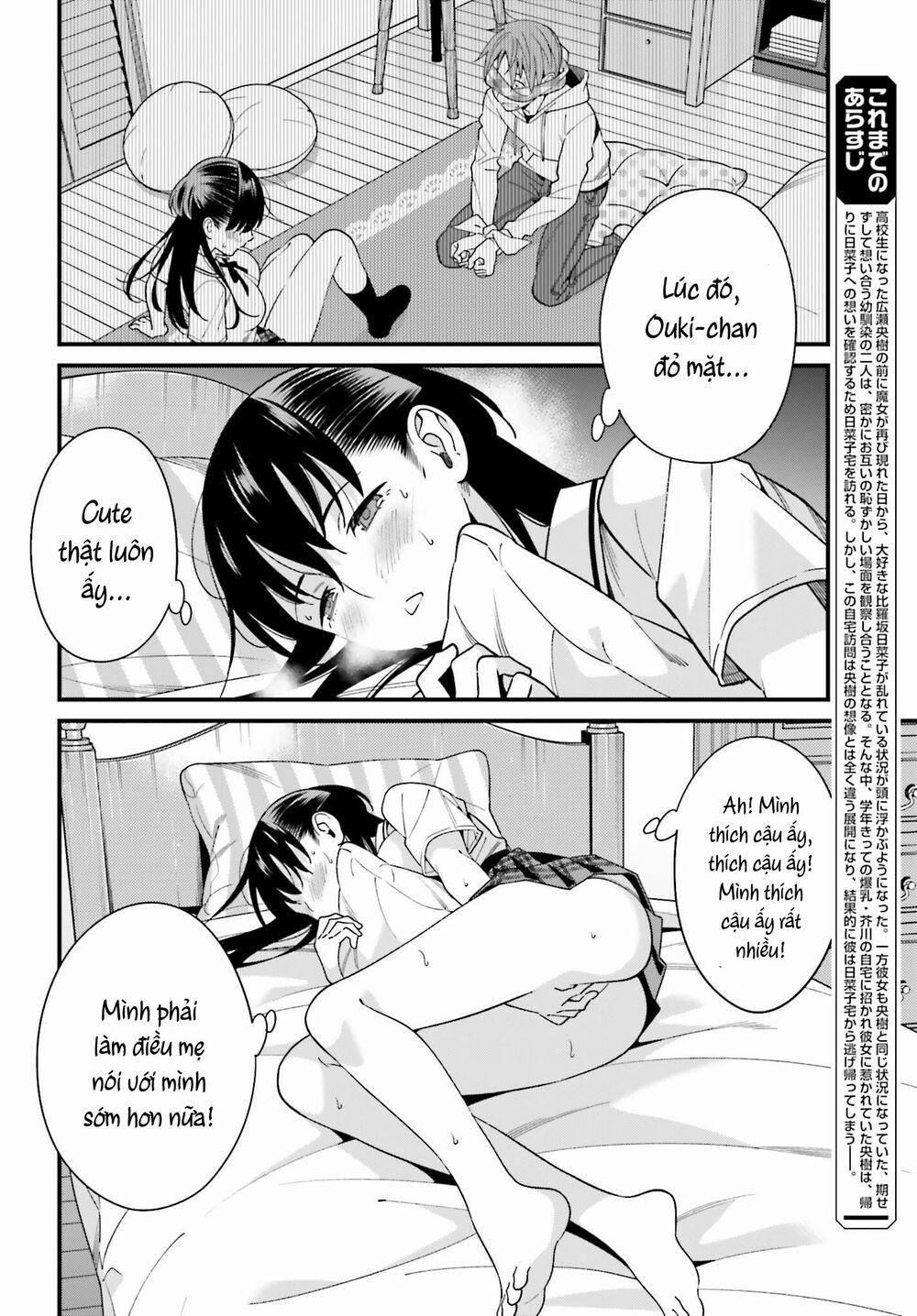 Hirasaka Hinako Ga Ero Kawaii Koto Wo Ore Dake Ga Shitteiru 17 trang 3