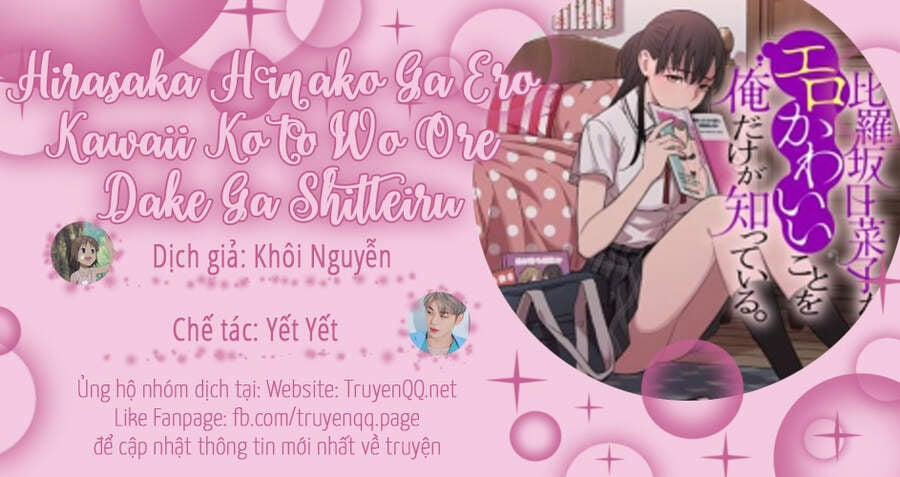 Hirasaka Hinako Ga Ero Kawaii Koto Wo Ore Dake Ga Shitteiru 19 trang 25