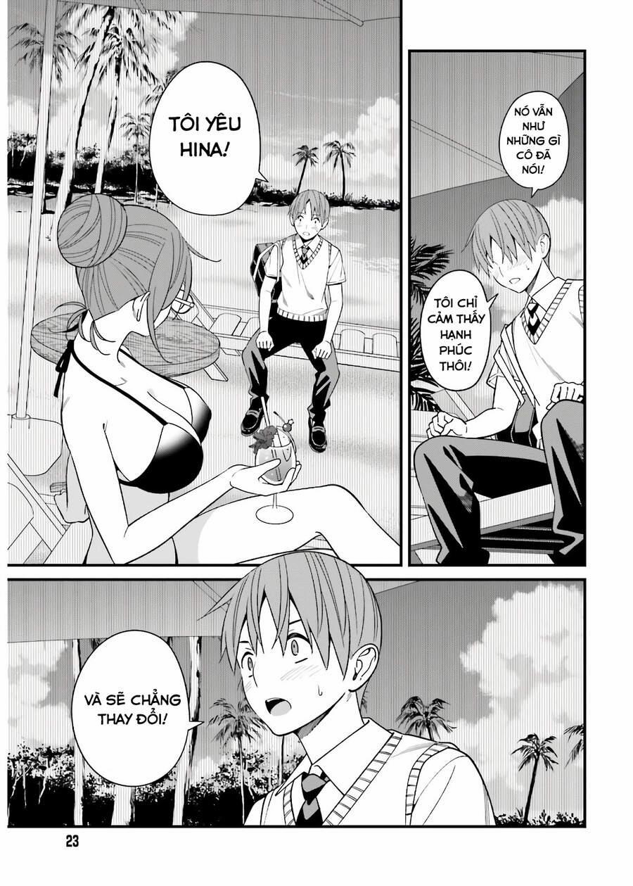 Hirasaka Hinako Ga Ero Kawaii Koto Wo Ore Dake Ga Shitteiru 20 trang 17