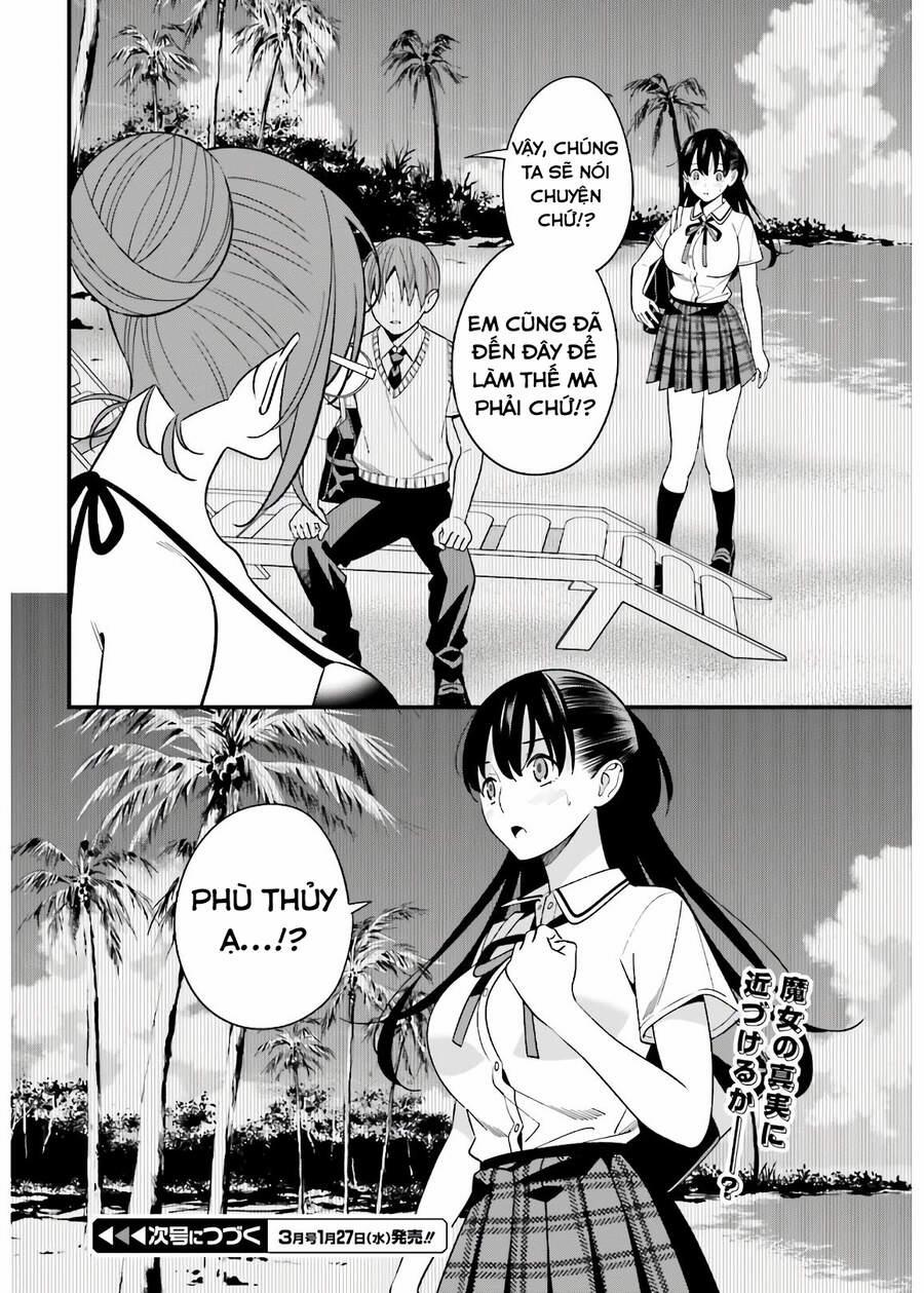 Hirasaka Hinako Ga Ero Kawaii Koto Wo Ore Dake Ga Shitteiru 20 trang 24