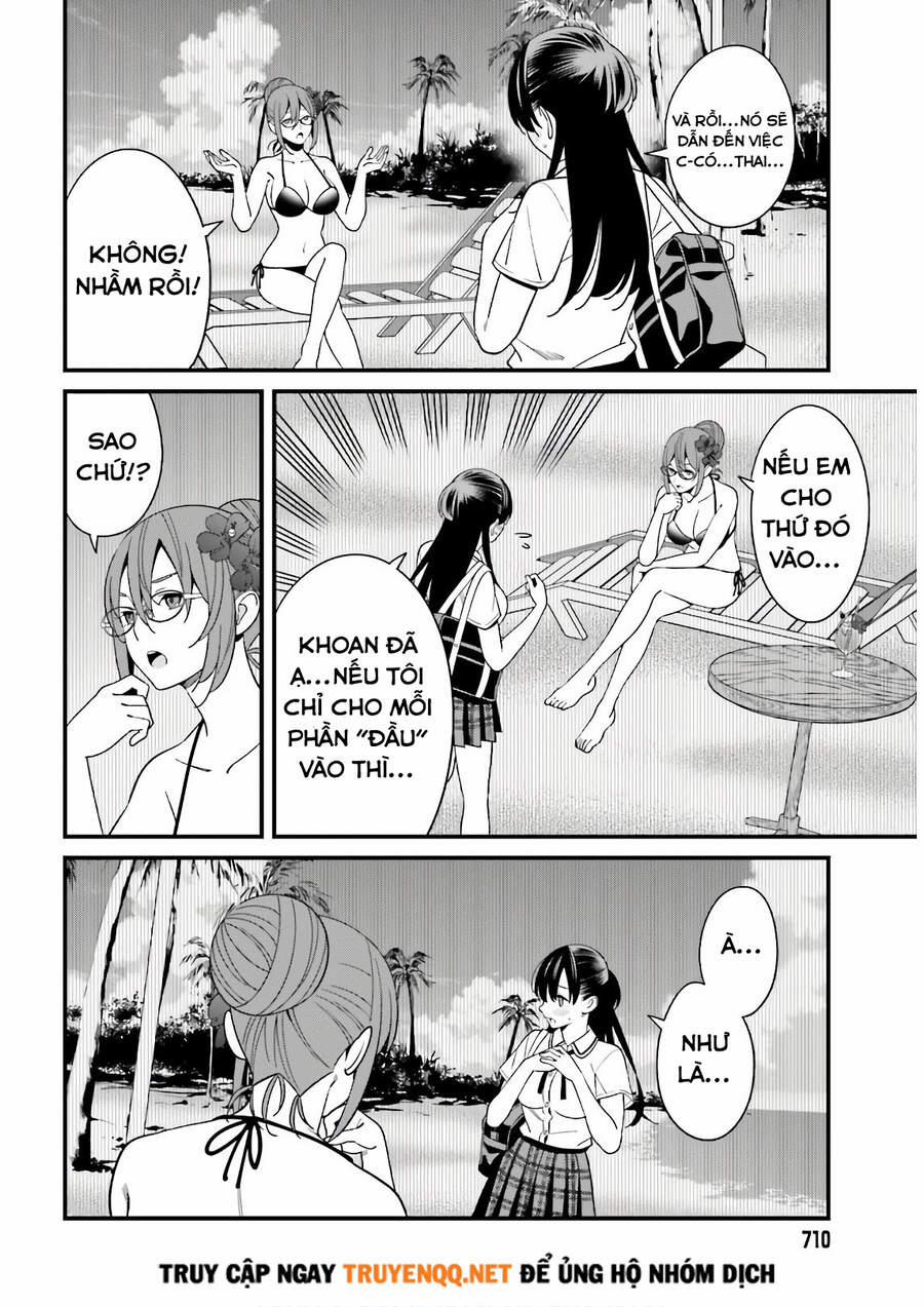 Hirasaka Hinako Ga Ero Kawaii Koto Wo Ore Dake Ga Shitteiru 21 trang 13