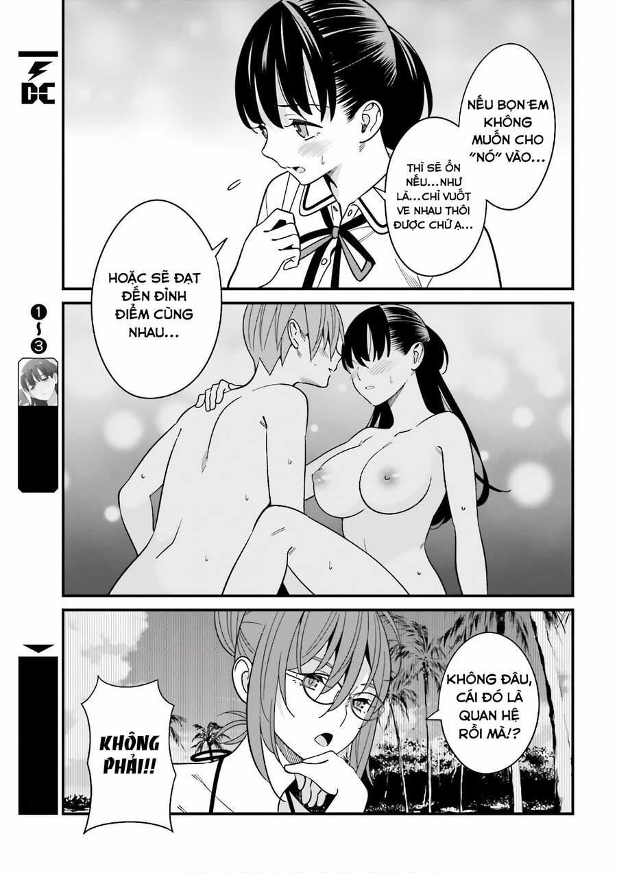 Hirasaka Hinako Ga Ero Kawaii Koto Wo Ore Dake Ga Shitteiru 21 trang 14