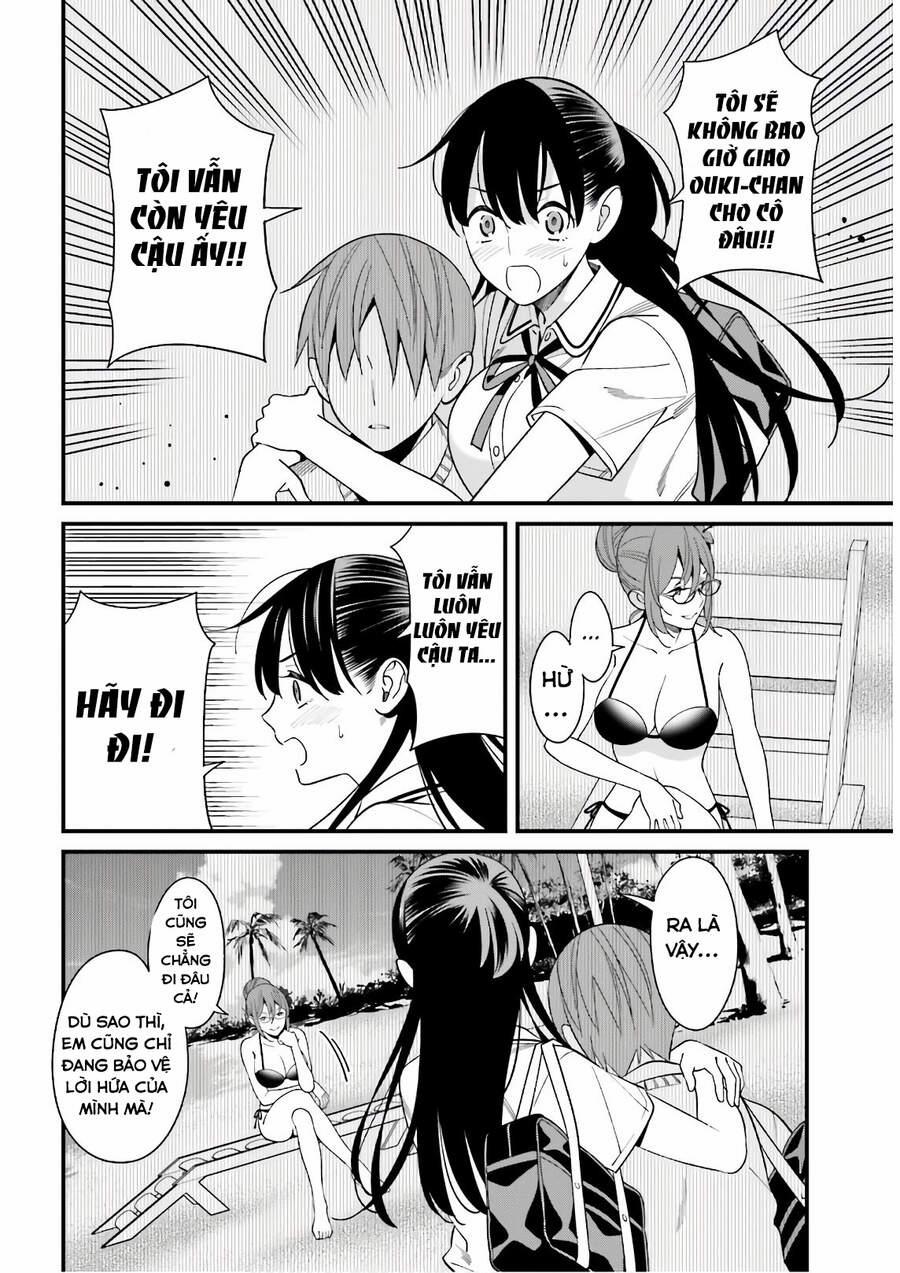 Hirasaka Hinako Ga Ero Kawaii Koto Wo Ore Dake Ga Shitteiru 21 trang 5