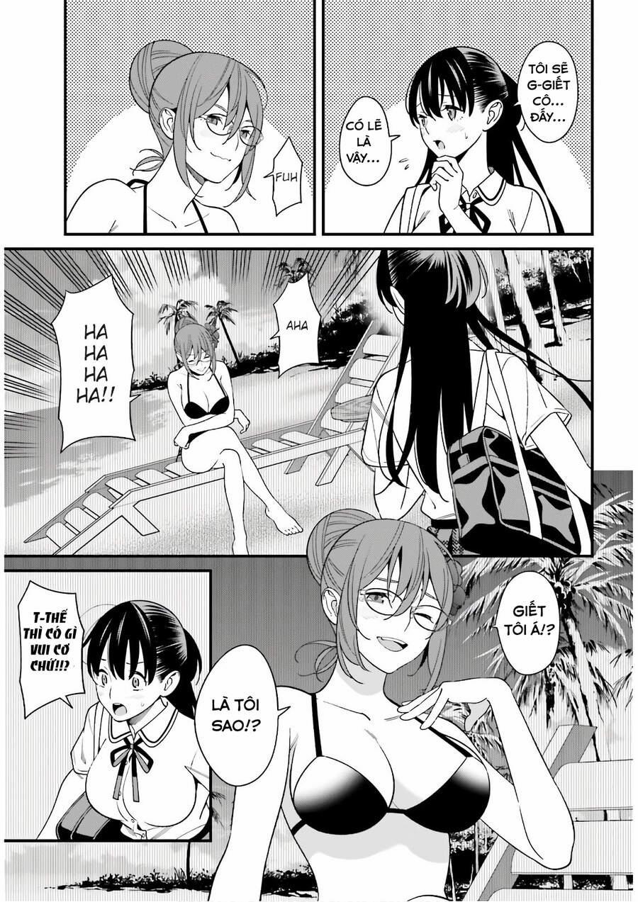 Hirasaka Hinako Ga Ero Kawaii Koto Wo Ore Dake Ga Shitteiru 21 trang 8