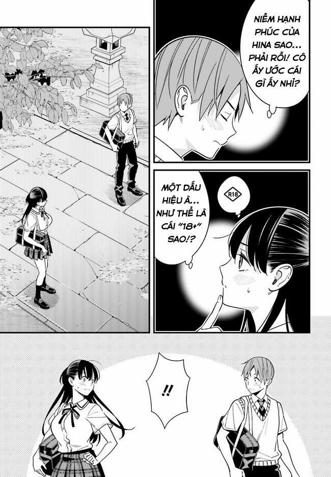 Hirasaka Hinako Ga Ero Kawaii Koto Wo Ore Dake Ga Shitteiru 22 trang 3