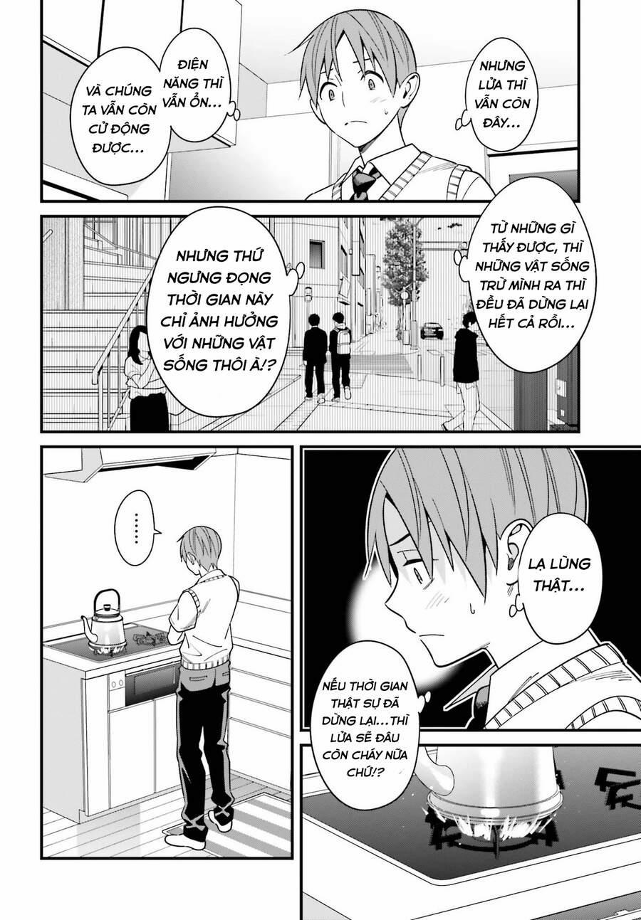 Hirasaka Hinako Ga Ero Kawaii Koto Wo Ore Dake Ga Shitteiru 23 trang 6