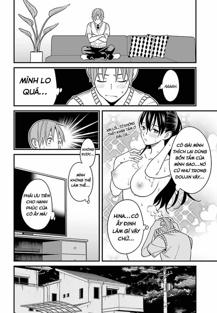 Hirasaka Hinako Ga Ero Kawaii Koto Wo Ore Dake Ga Shitteiru 24 trang 14