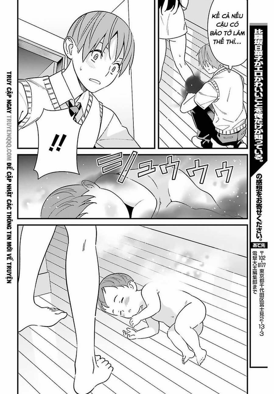 Hirasaka Hinako Ga Ero Kawaii Koto Wo Ore Dake Ga Shitteiru 24 trang 20