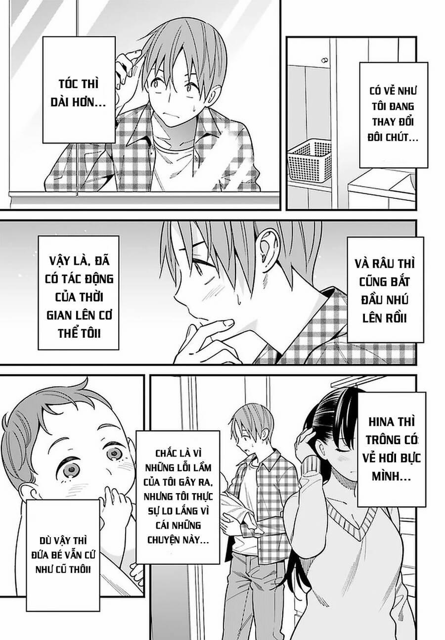 Hirasaka Hinako Ga Ero Kawaii Koto Wo Ore Dake Ga Shitteiru 26 trang 11