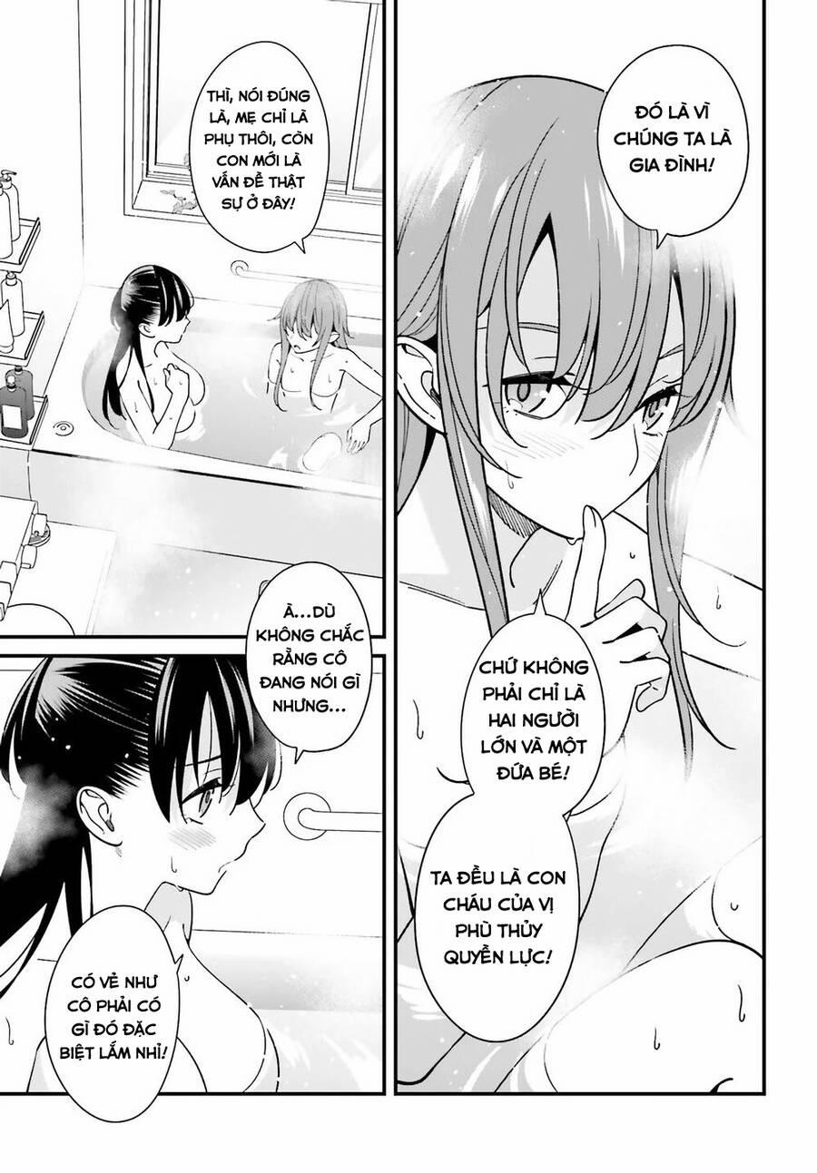 Hirasaka Hinako Ga Ero Kawaii Koto Wo Ore Dake Ga Shitteiru 27 trang 15