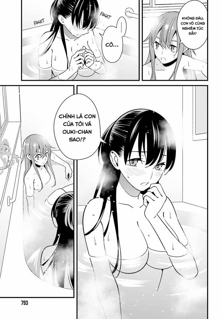 Hirasaka Hinako Ga Ero Kawaii Koto Wo Ore Dake Ga Shitteiru 27 trang 17