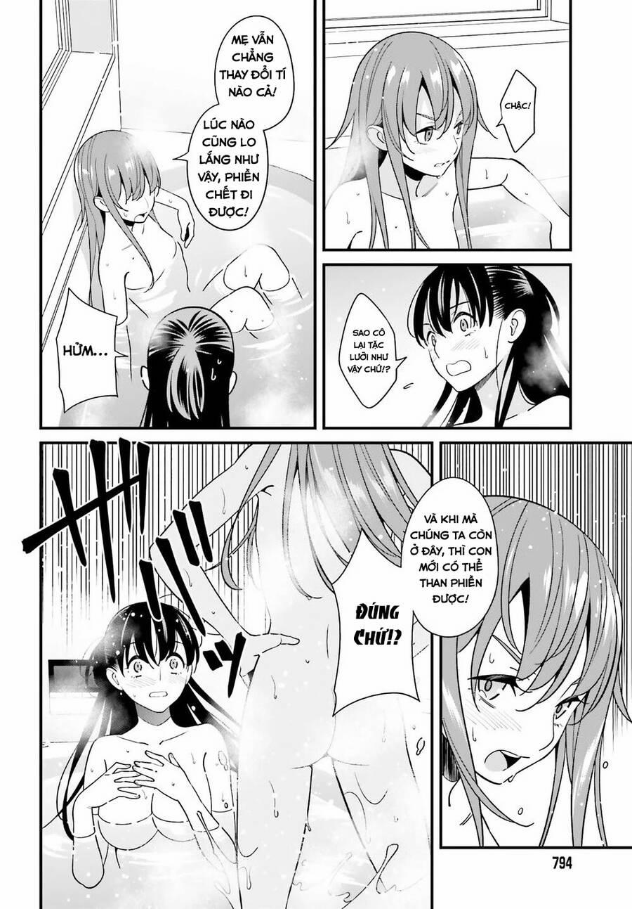 Hirasaka Hinako Ga Ero Kawaii Koto Wo Ore Dake Ga Shitteiru 27 trang 18