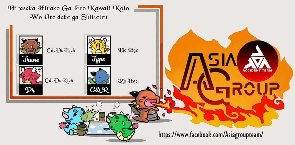 Hirasaka Hinako Ga Ero Kawaii Koto Wo Ore Dake Ga Shitteiru 3 trang 1