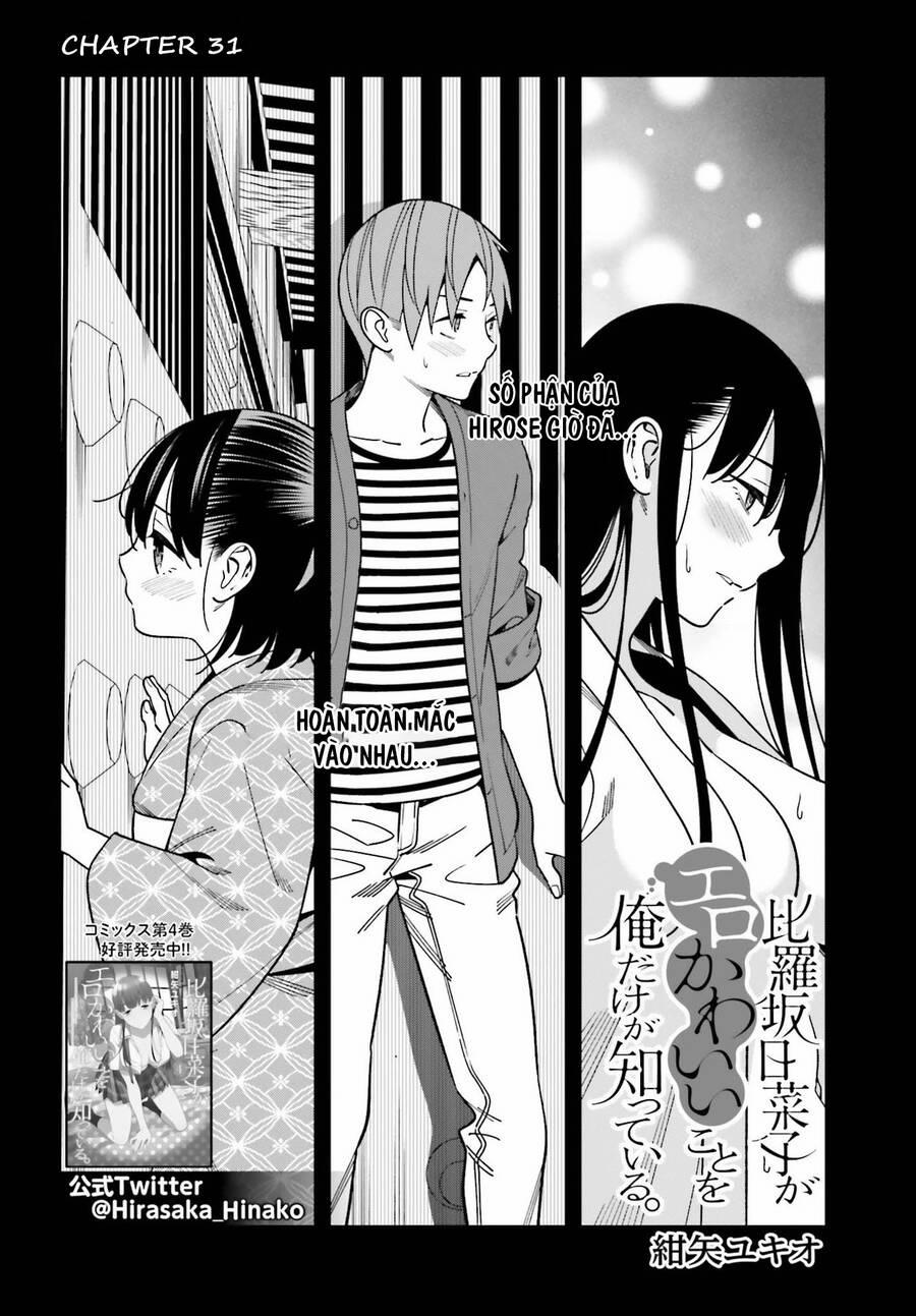 Hirasaka Hinako Ga Ero Kawaii Koto Wo Ore Dake Ga Shitteiru 31 trang 2
