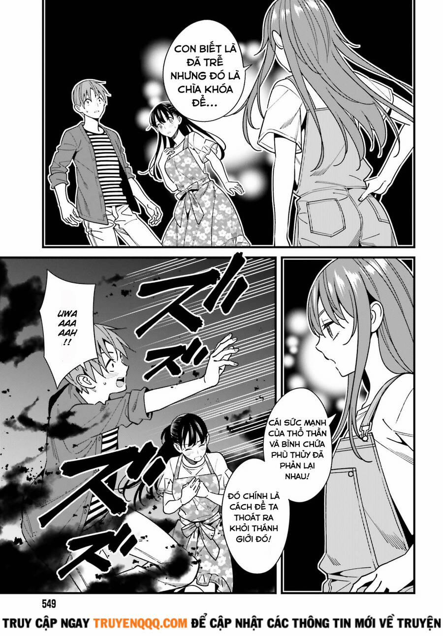 Hirasaka Hinako Ga Ero Kawaii Koto Wo Ore Dake Ga Shitteiru 32.2 trang 6