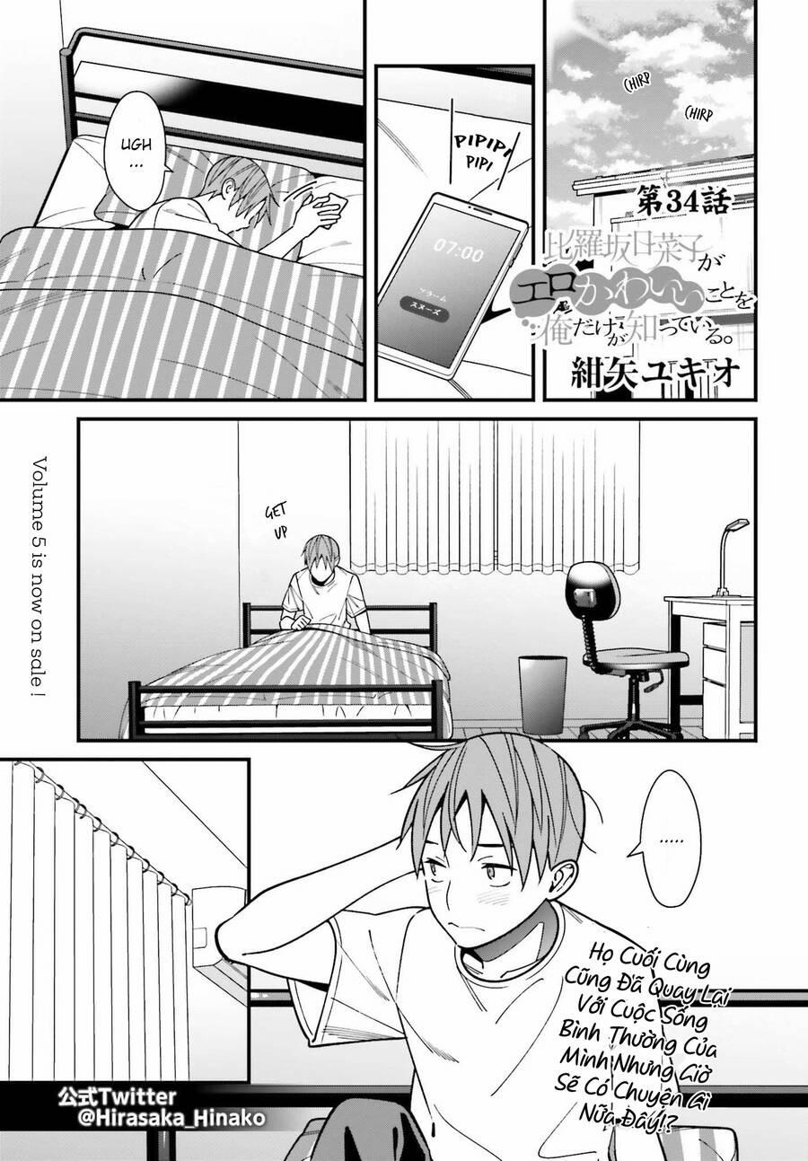 Hirasaka Hinako Ga Ero Kawaii Koto Wo Ore Dake Ga Shitteiru 34 trang 0