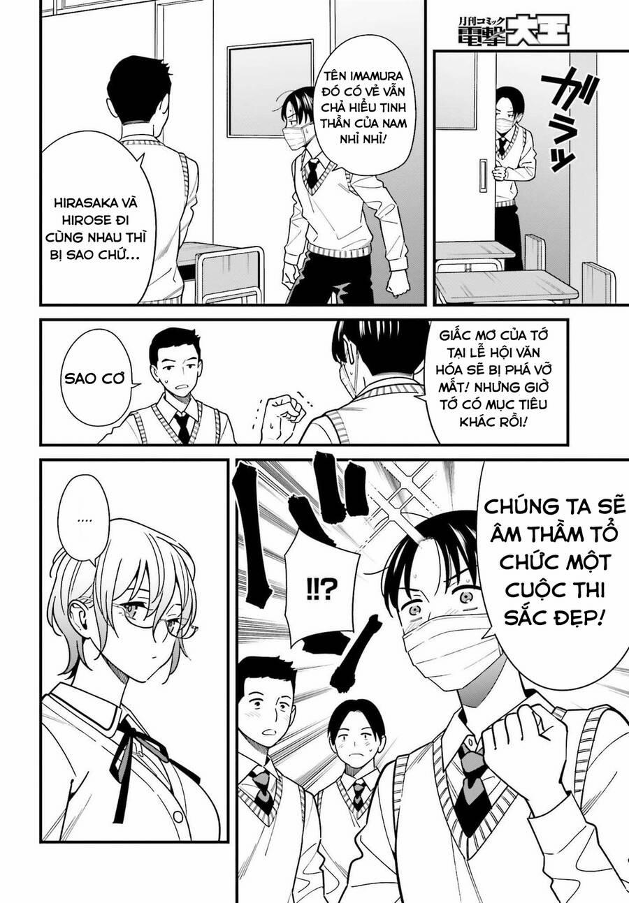 Hirasaka Hinako Ga Ero Kawaii Koto Wo Ore Dake Ga Shitteiru 34 trang 16