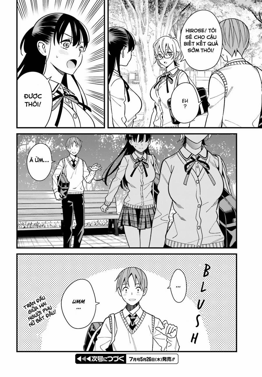 Hirasaka Hinako Ga Ero Kawaii Koto Wo Ore Dake Ga Shitteiru 36.5 trang 12