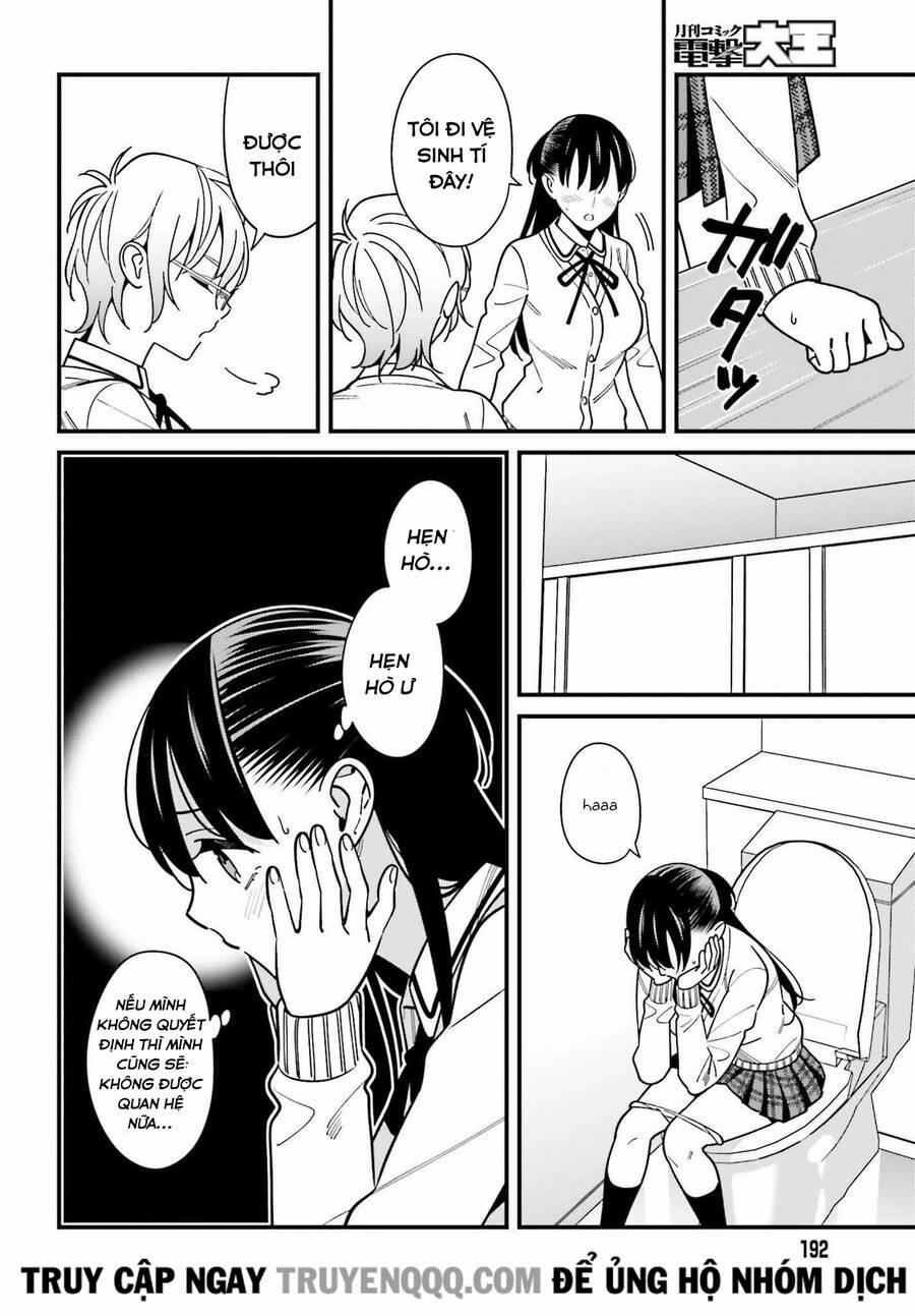 Hirasaka Hinako Ga Ero Kawaii Koto Wo Ore Dake Ga Shitteiru 37 trang 16