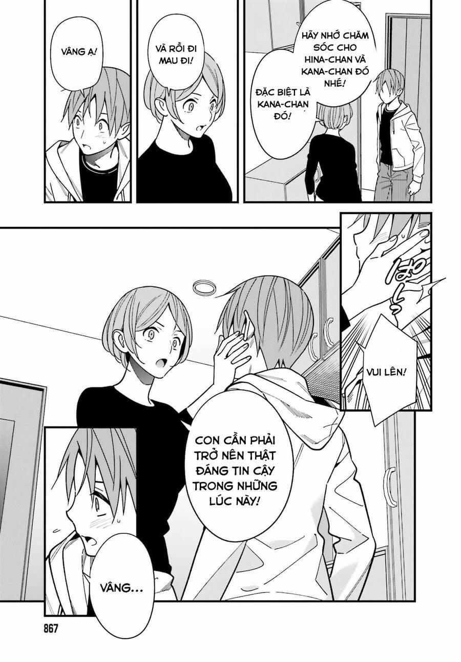 Hirasaka Hinako Ga Ero Kawaii Koto Wo Ore Dake Ga Shitteiru 38 trang 5