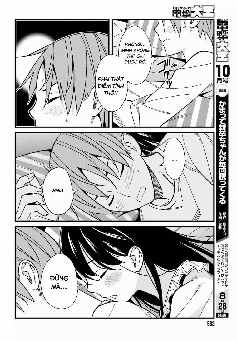 Hirasaka Hinako Ga Ero Kawaii Koto Wo Ore Dake Ga Shitteiru 39 trang 10