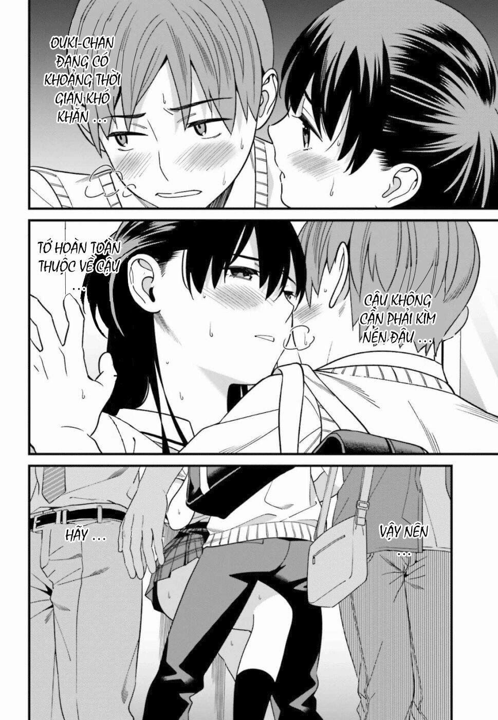 Hirasaka Hinako Ga Ero Kawaii Koto Wo Ore Dake Ga Shitteiru 4 trang 24