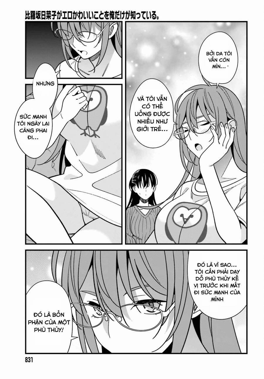 Hirasaka Hinako Ga Ero Kawaii Koto Wo Ore Dake Ga Shitteiru 40 trang 13