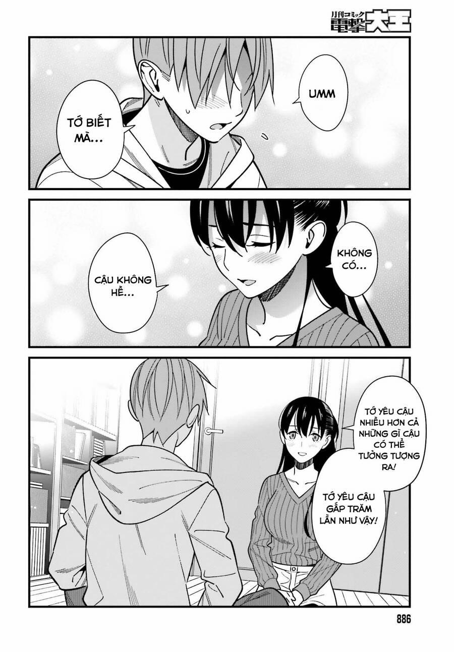 Hirasaka Hinako Ga Ero Kawaii Koto Wo Ore Dake Ga Shitteiru 41 trang 13