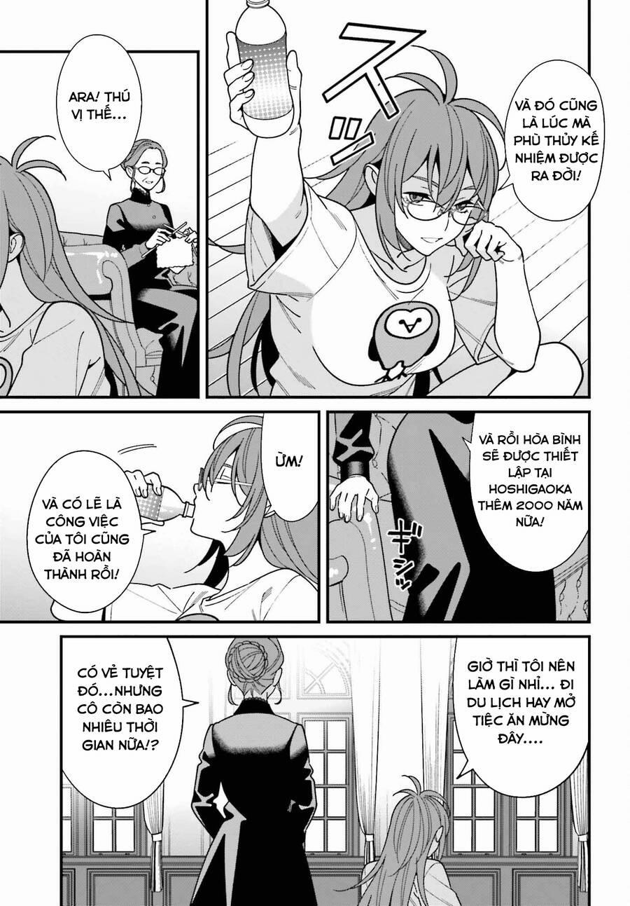 Hirasaka Hinako Ga Ero Kawaii Koto Wo Ore Dake Ga Shitteiru 43 trang 15