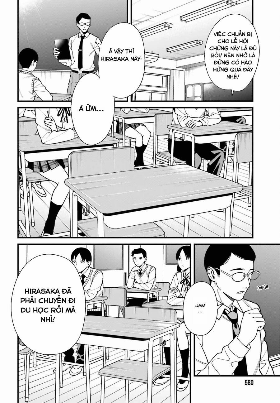 Hirasaka Hinako Ga Ero Kawaii Koto Wo Ore Dake Ga Shitteiru 43 trang 18