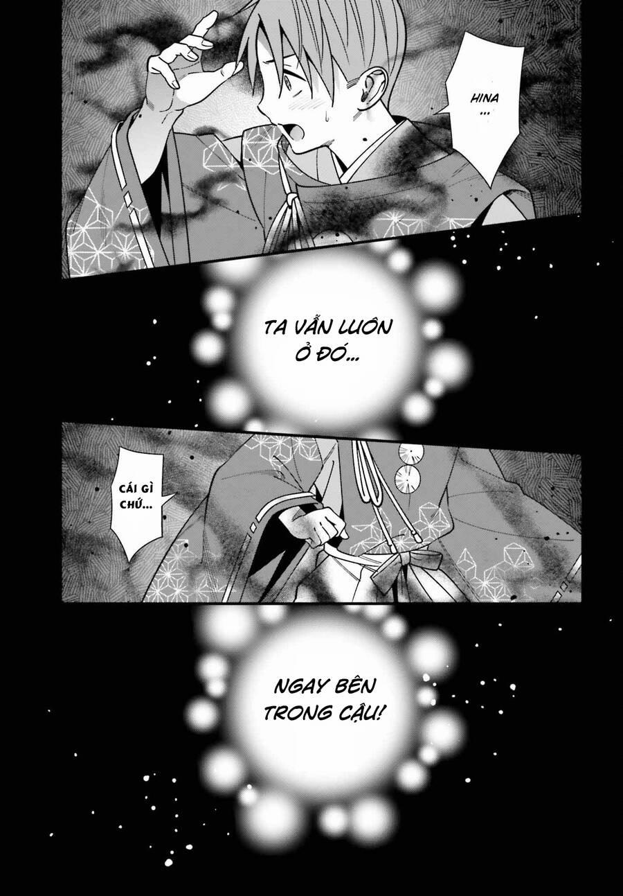 Hirasaka Hinako Ga Ero Kawaii Koto Wo Ore Dake Ga Shitteiru 43 trang 3