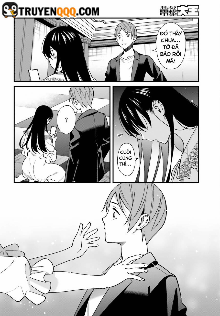 Hirasaka Hinako Ga Ero Kawaii Koto Wo Ore Dake Ga Shitteiru 44.5 trang 12